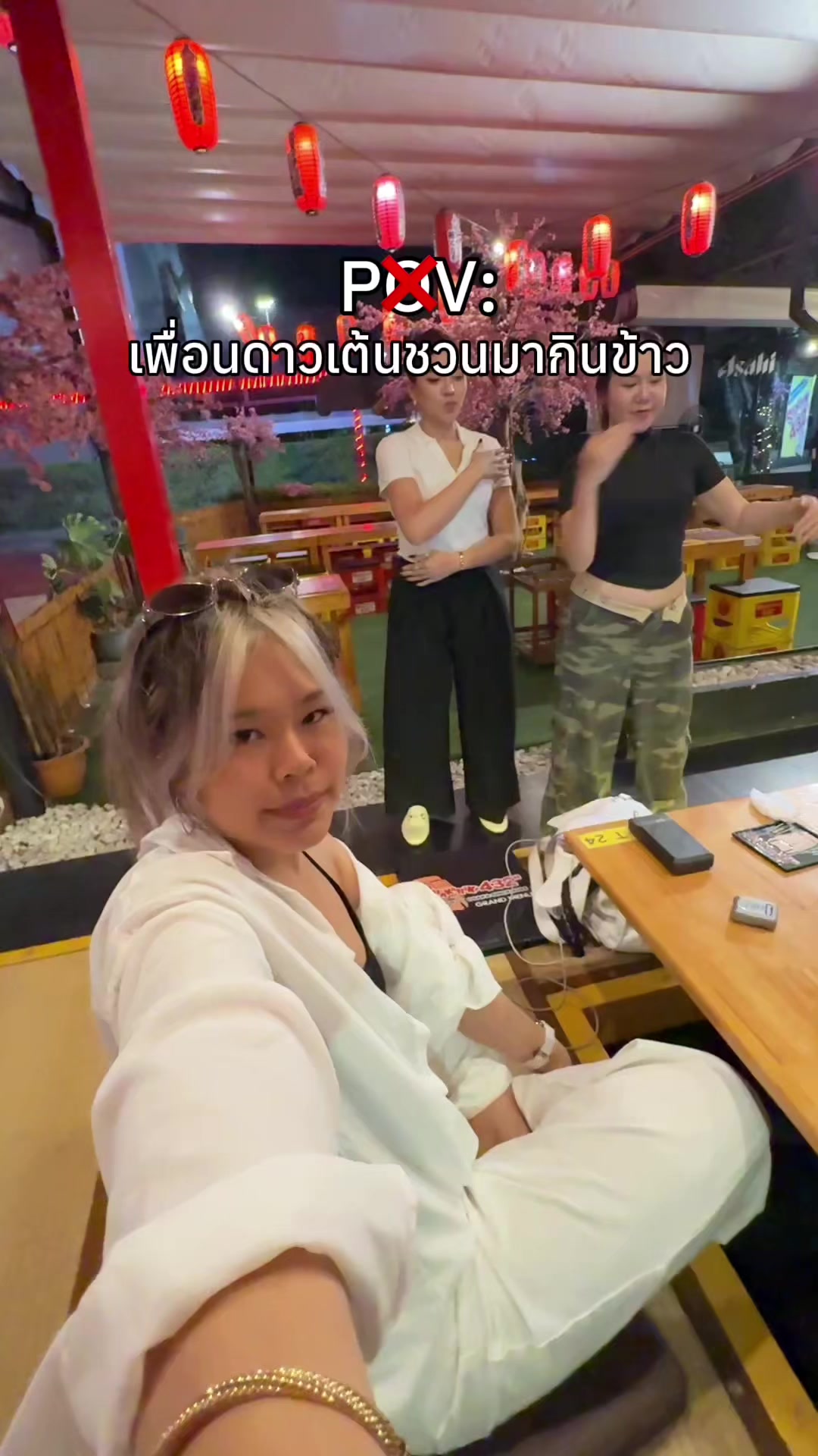 @dear.nilkuha (เดียจะไปคนเดียว)