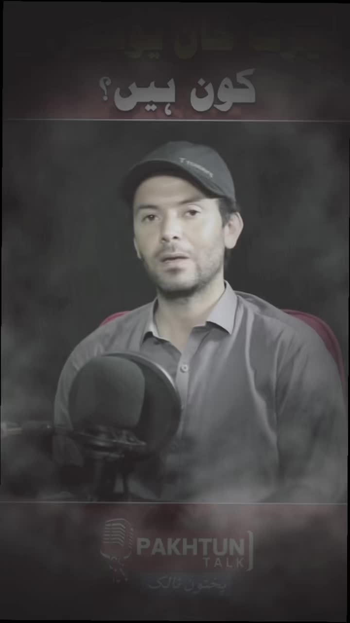 @Ghairat esapzai