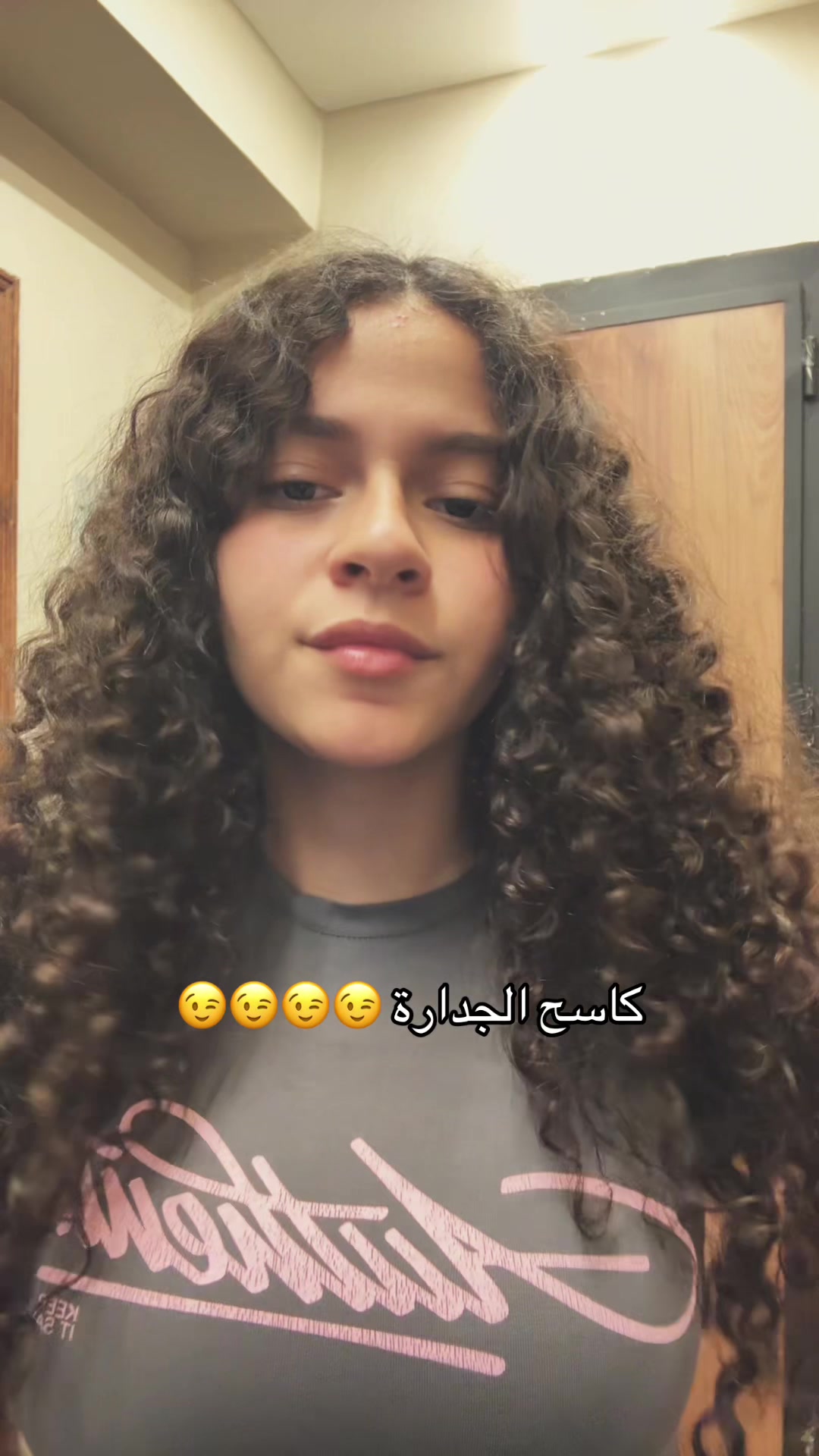 @نۨــدۍۧ