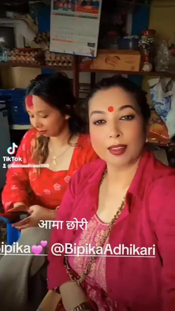 @babitaadhikari893