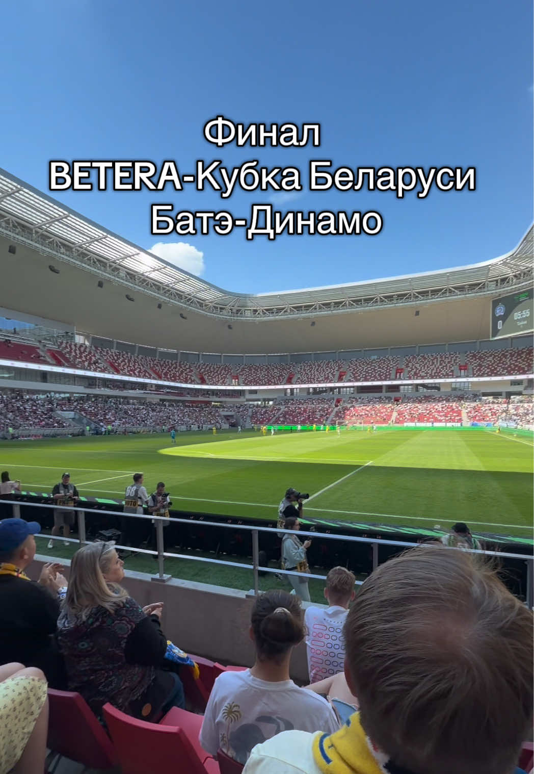 @Тимур Кулеш