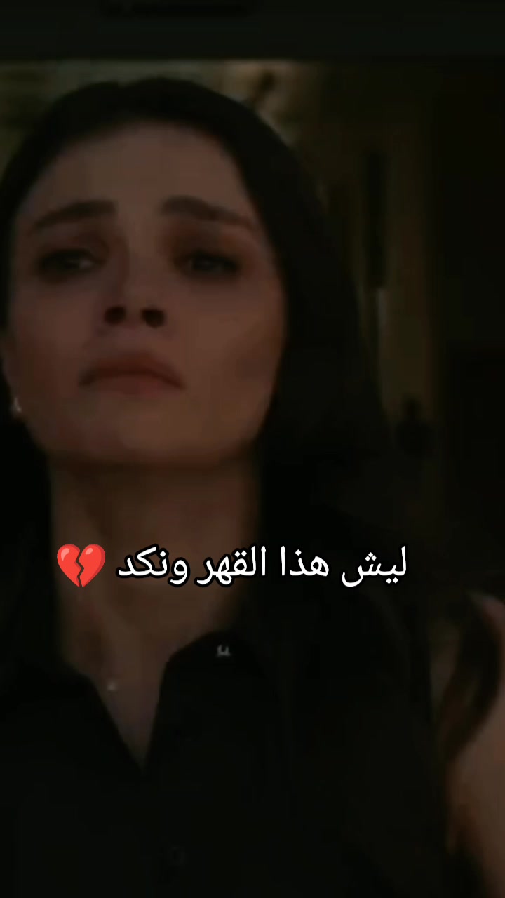 @Narjis