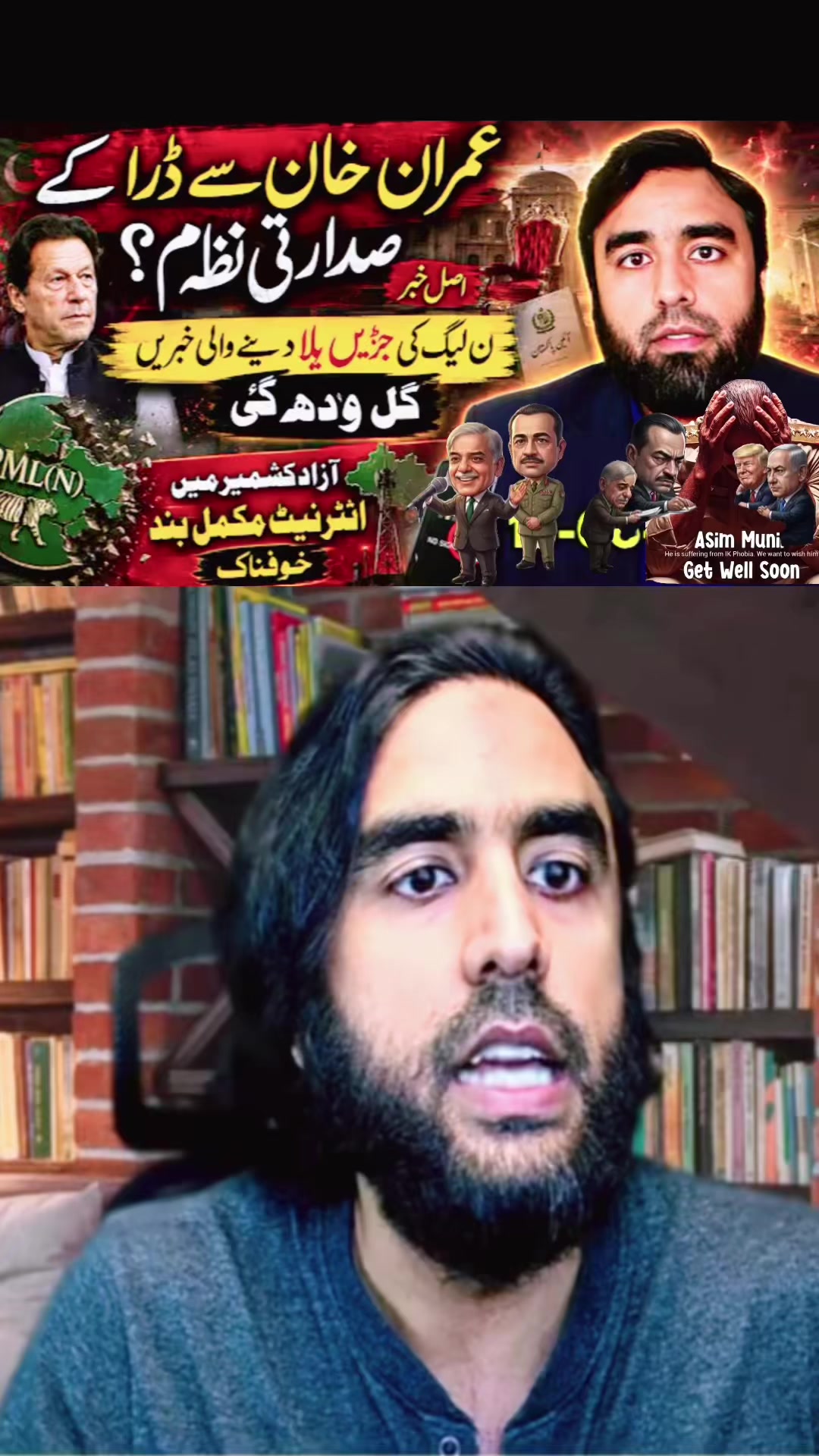 @FIYONA KHAN ✌️✊