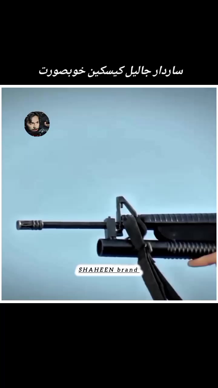 @🆂🅷🅰🅷🅴🅴🅽 𝑩𝒓𝒂𝒏𝒅🦅