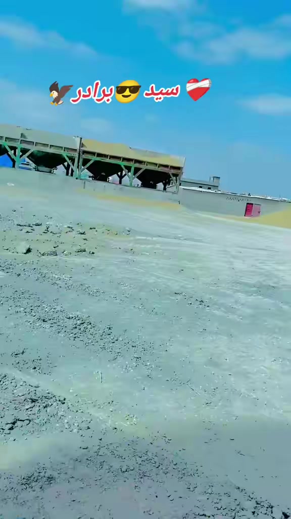 @🦅⚔️جیلا 🥷شاہ ☠️💥🦅