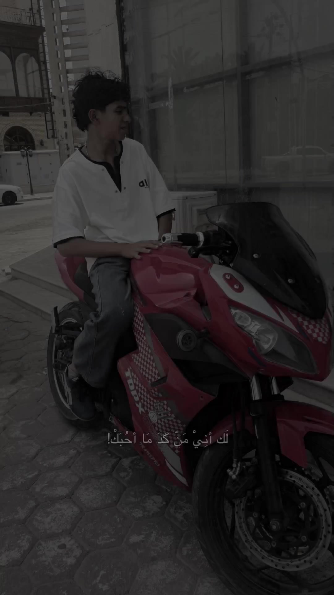 @حـــســـيـــــنـنـ