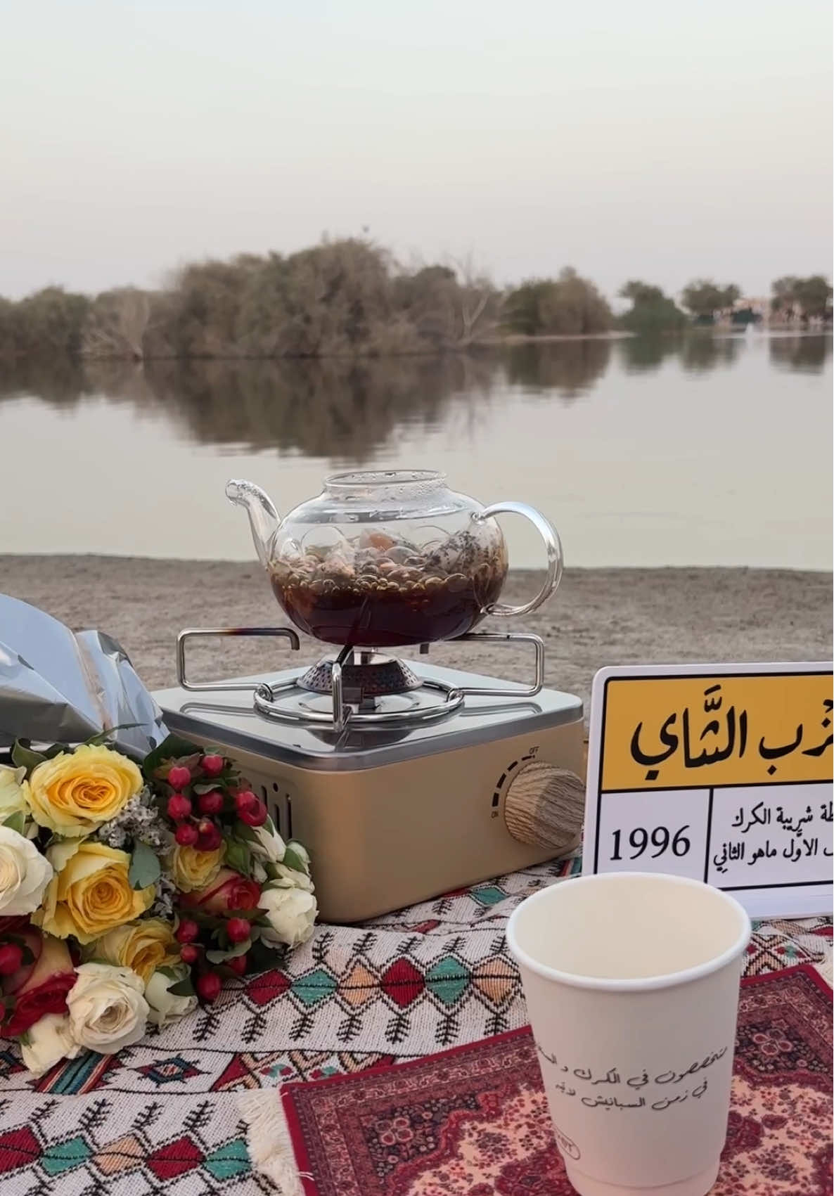@R.Al Ali