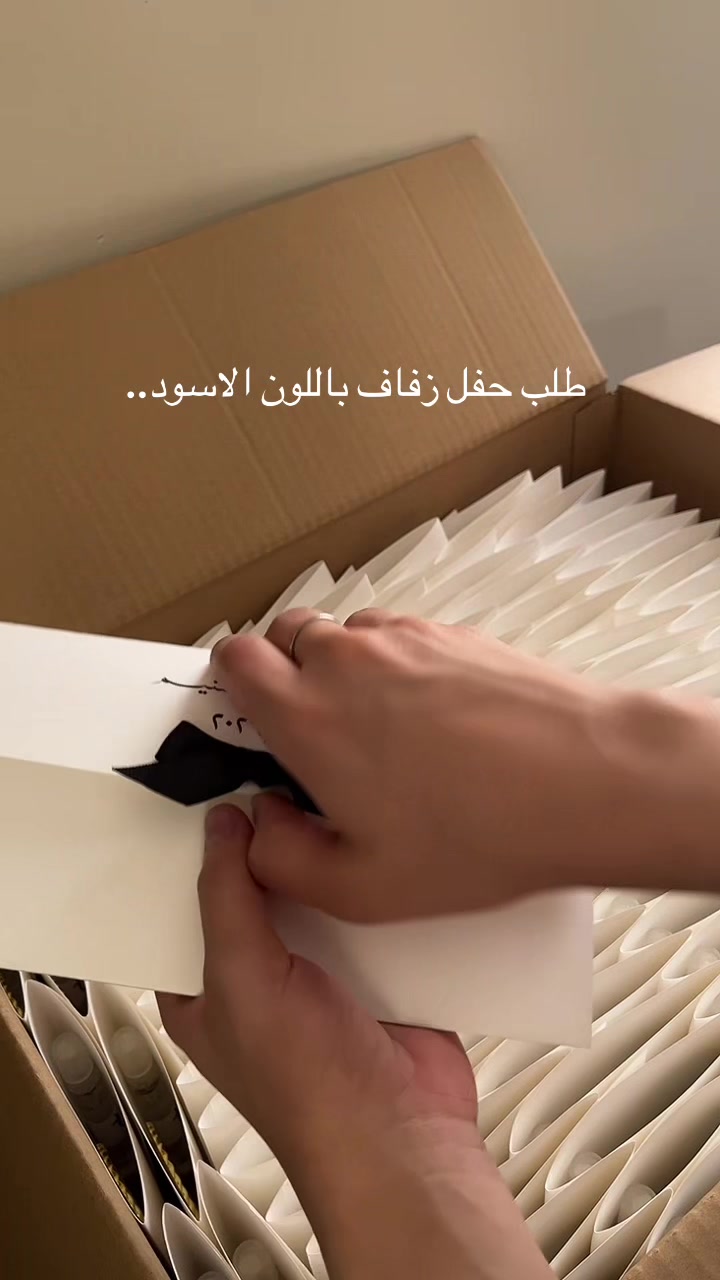 @مَتجر بي