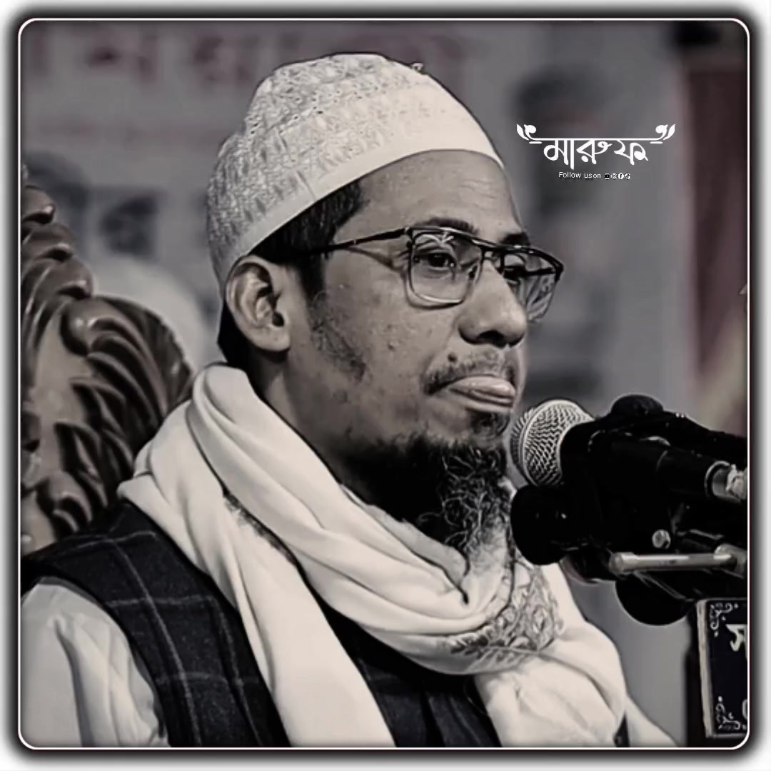@Maruf Hasan