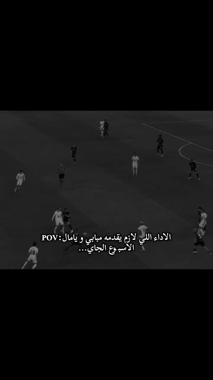 @EL HADBA|Xلانـــــس