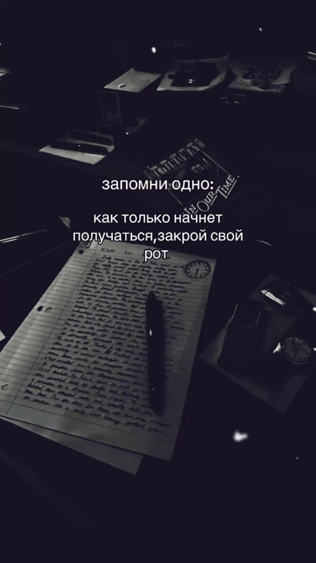 @Music 🎵✨🤤