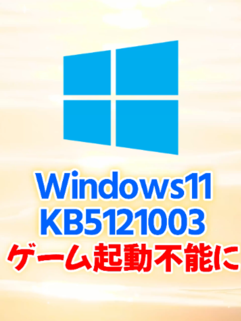 @あそひろ💻️