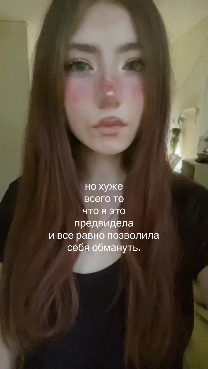 @лол†гайка