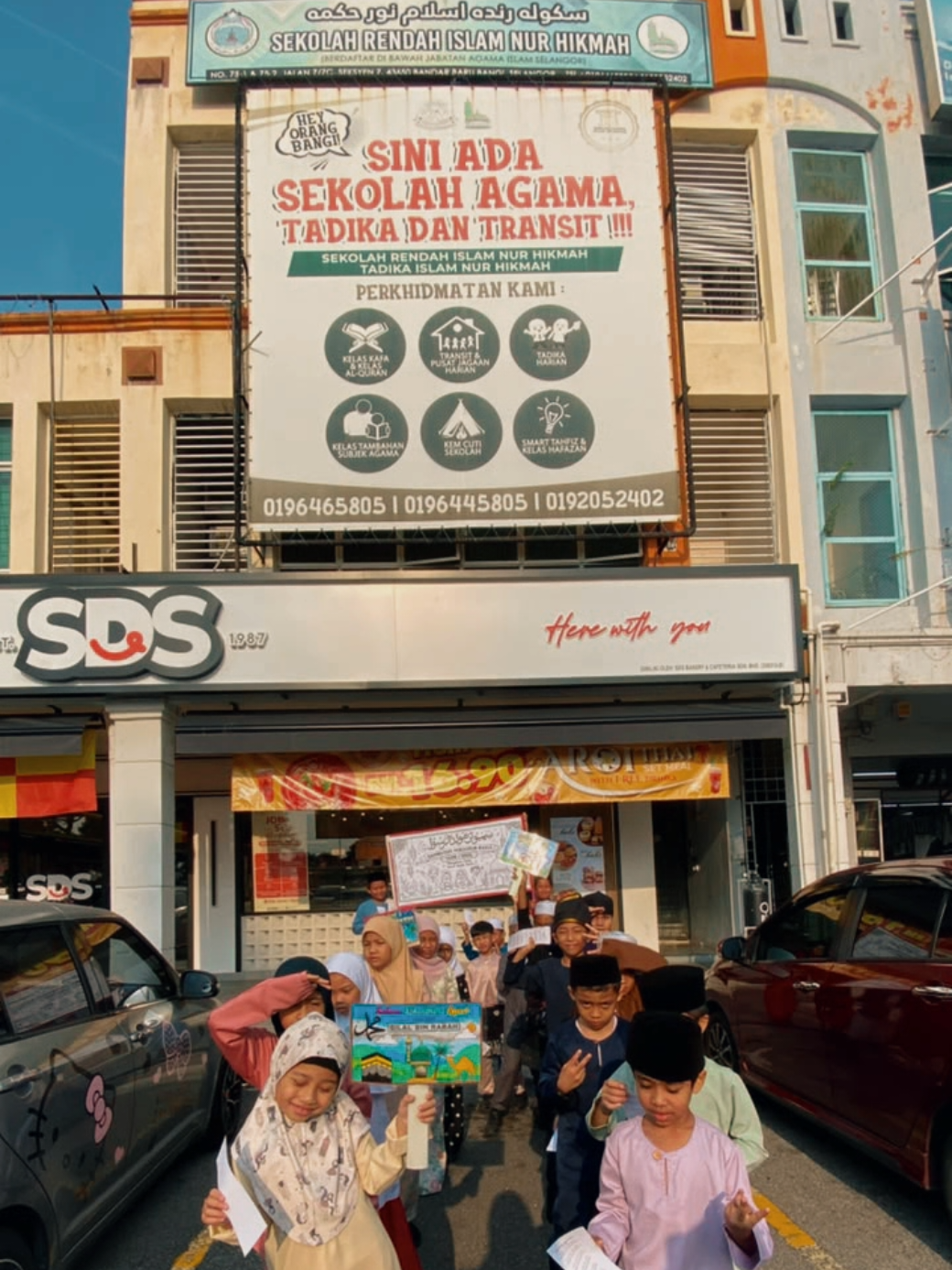 @SRI NUR HIKMAH