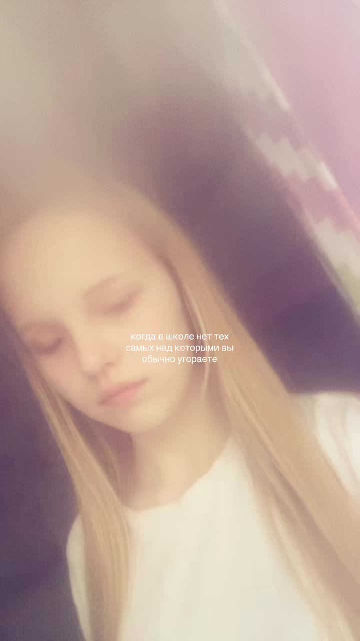 @Ang3lz𐙚