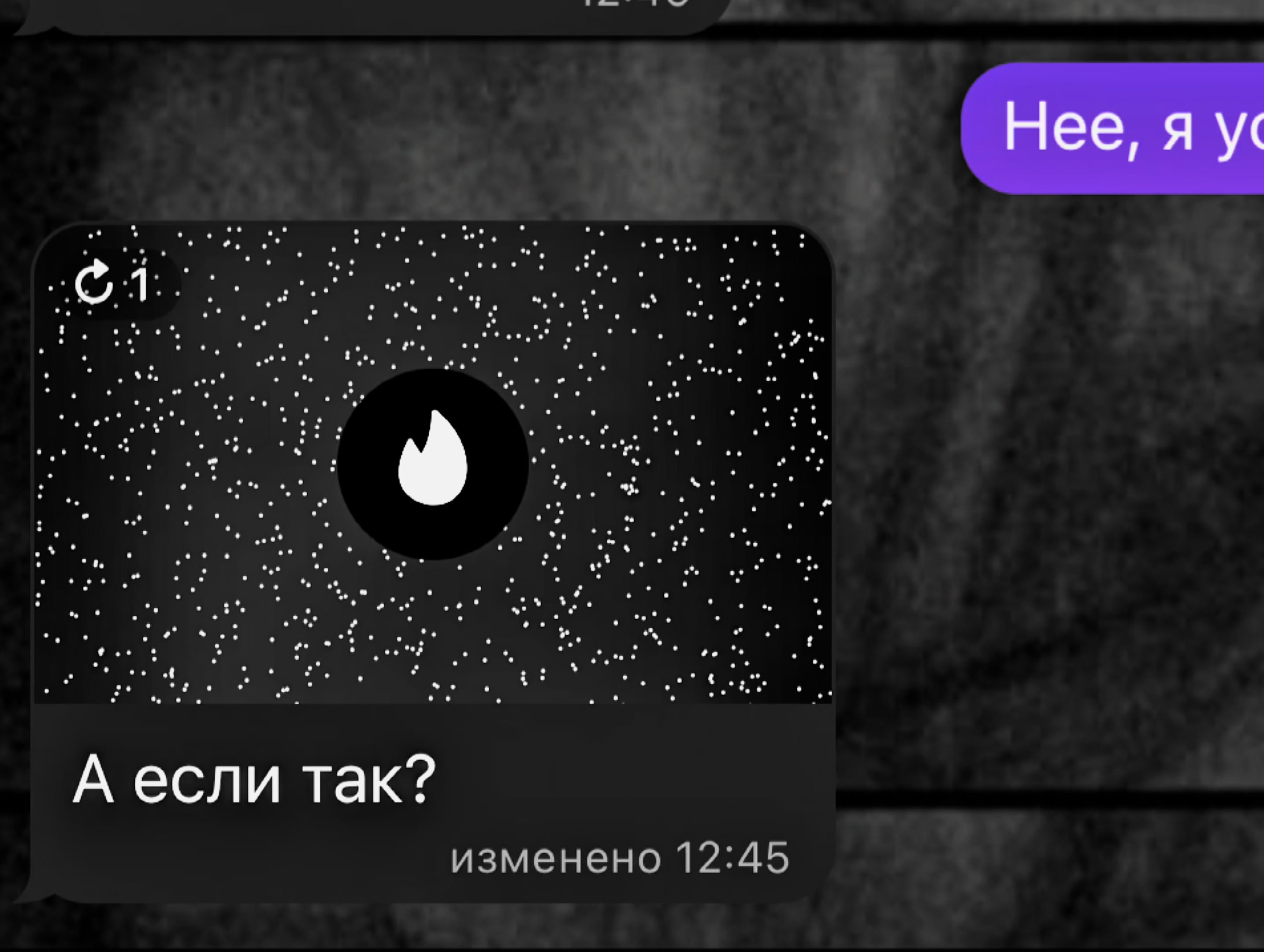 @Evelunx