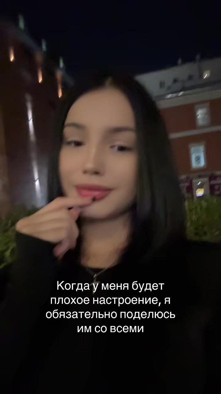 @гав блвть