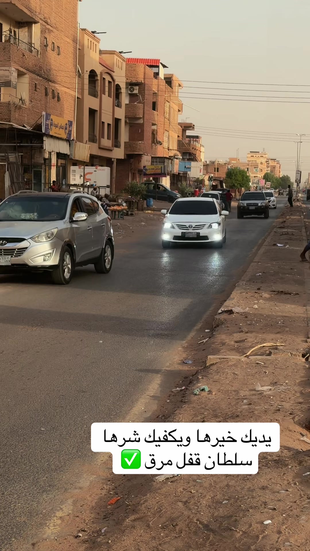 @Mohammed Mubarak✌️