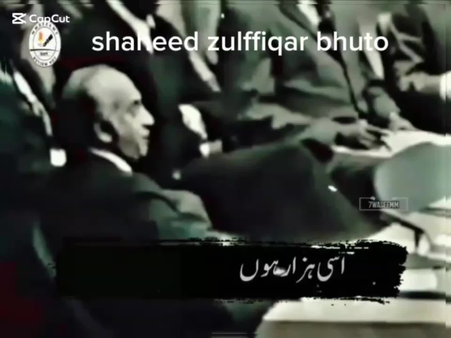 @️Rana Haroon 272