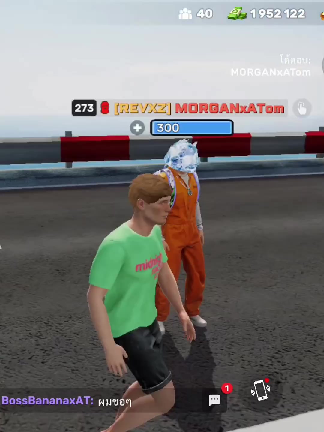@𝐁𝐮𝐬𝐁𝐚𝐛𝐲