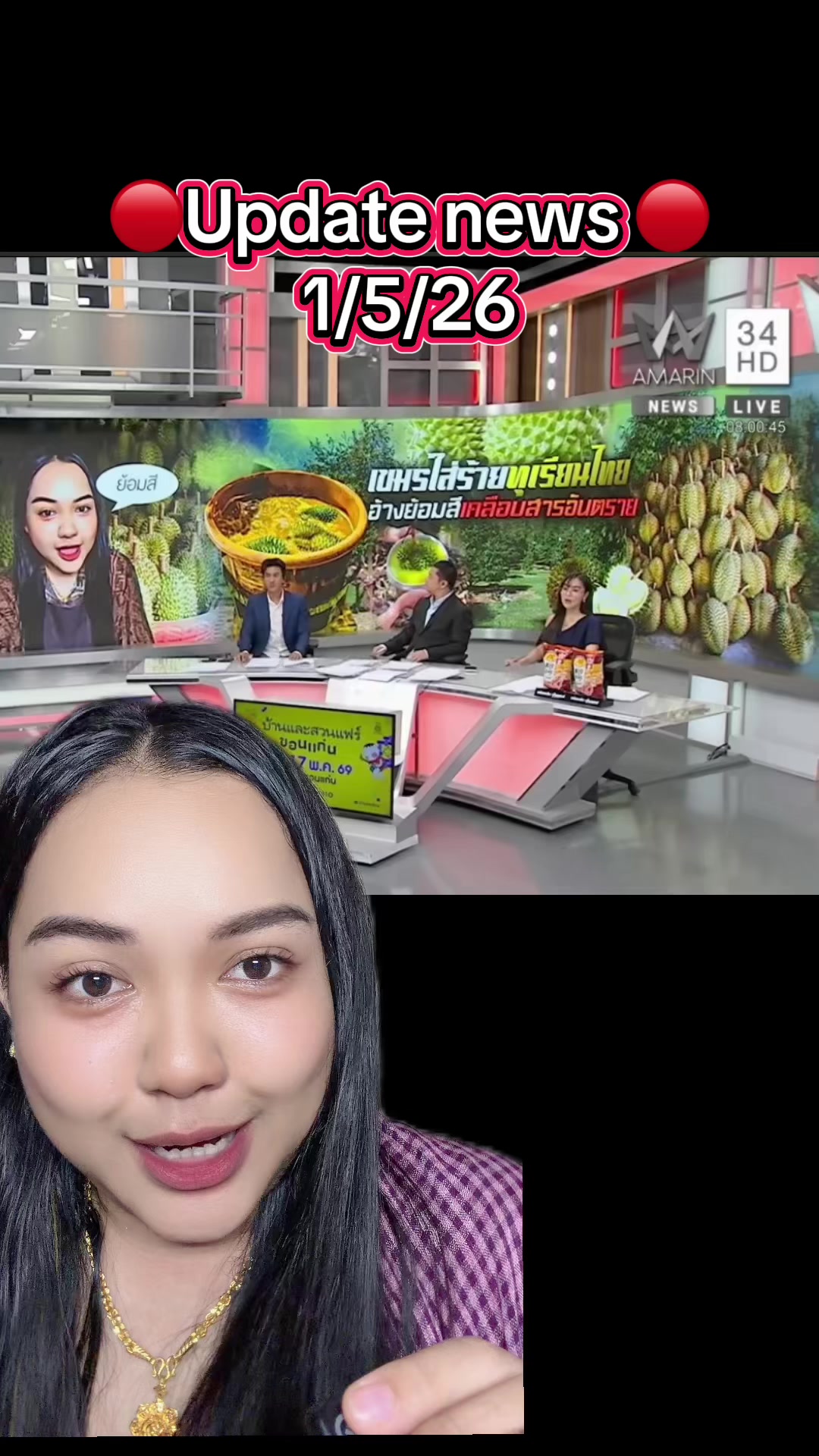 @ឈិន ឡេងអេង168
