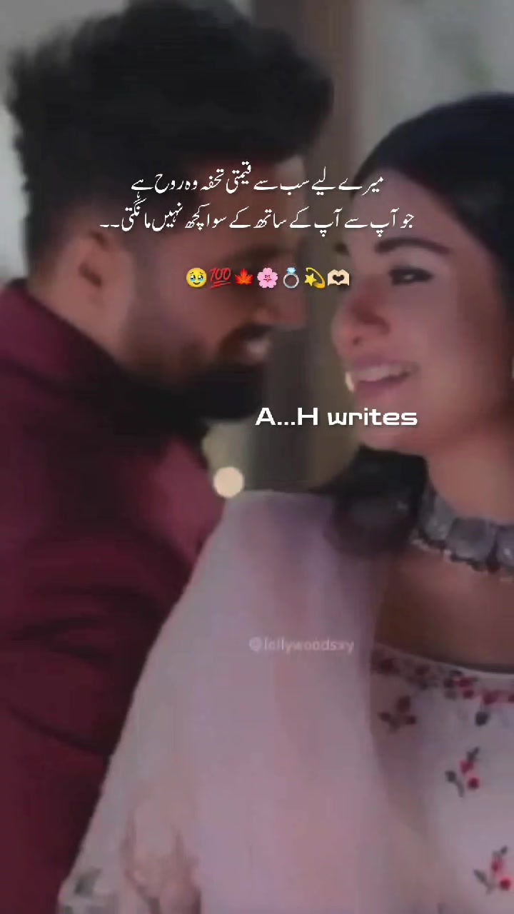 @𝐀...𝐇....110...❣️✦🚩