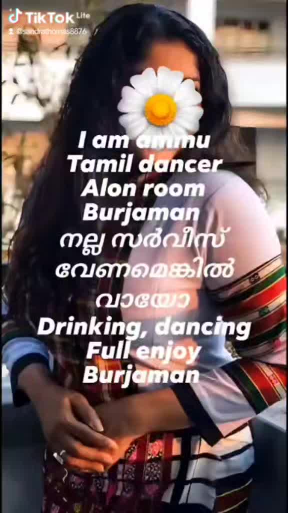 @meera