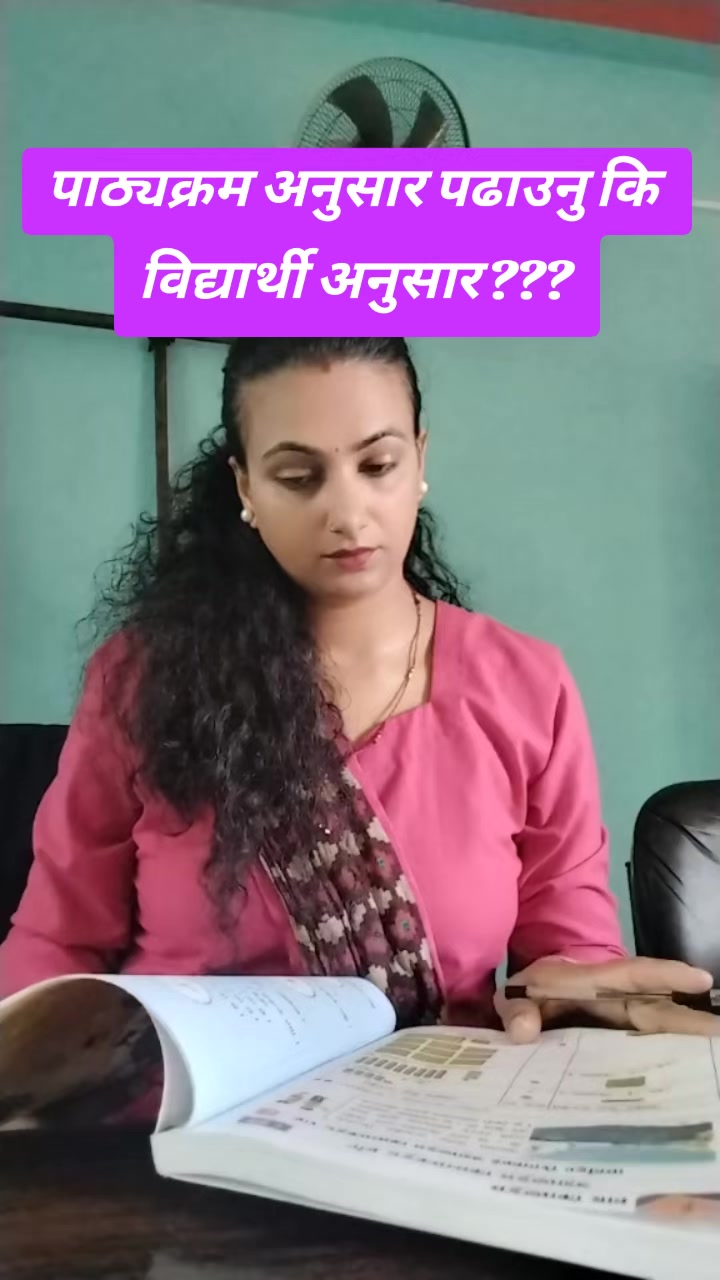 @Amrita Bhattarai