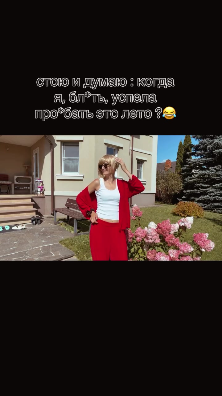 @nikktiana
