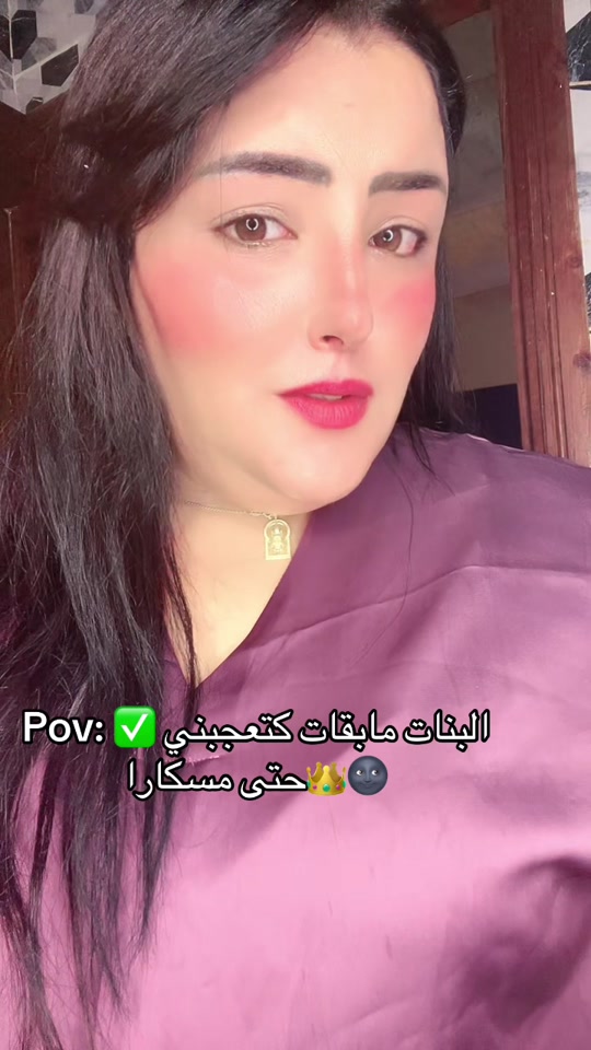 @๐ ุณุงุฑุฉ SARA๐