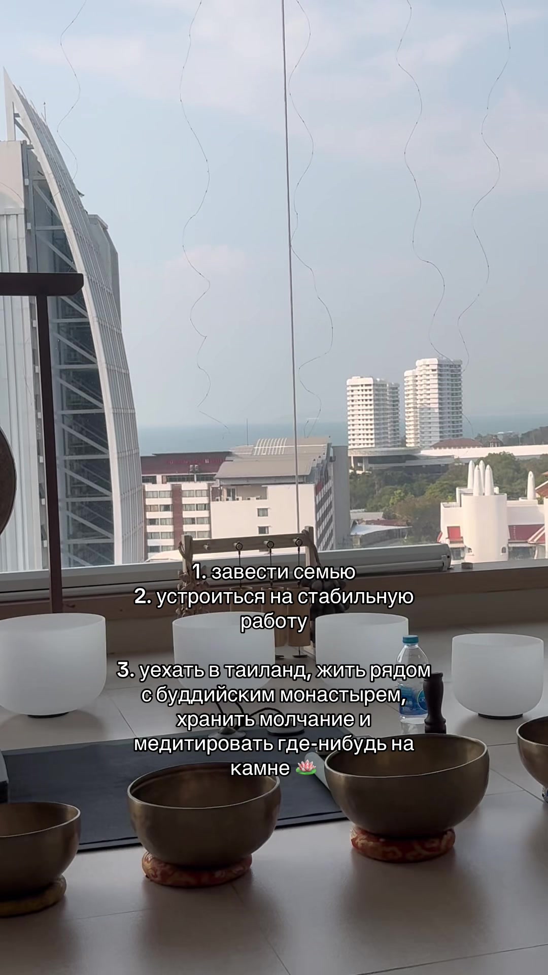 @тгк: латошечка