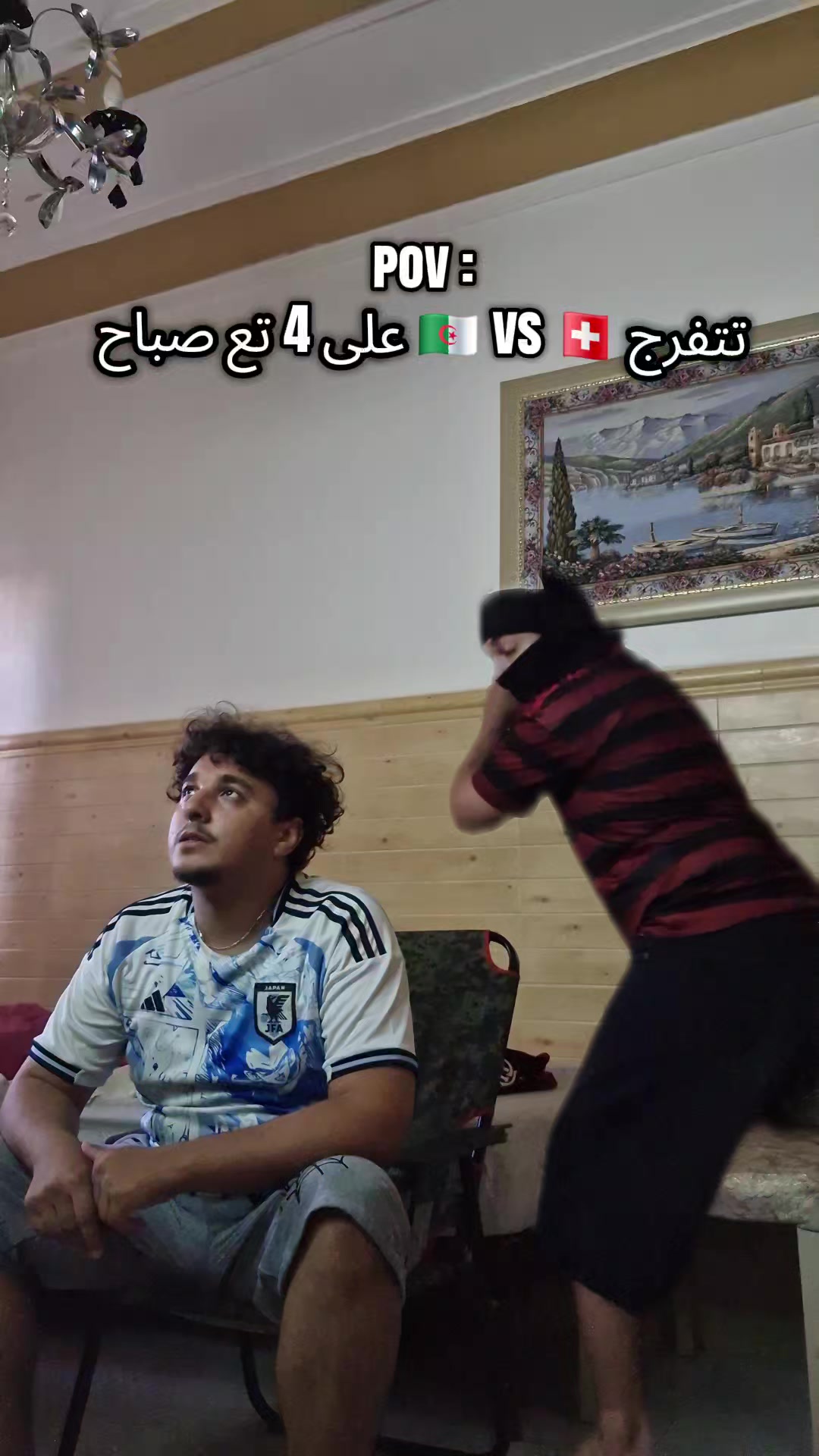 @غوتــــــــــــــــــي 🥷