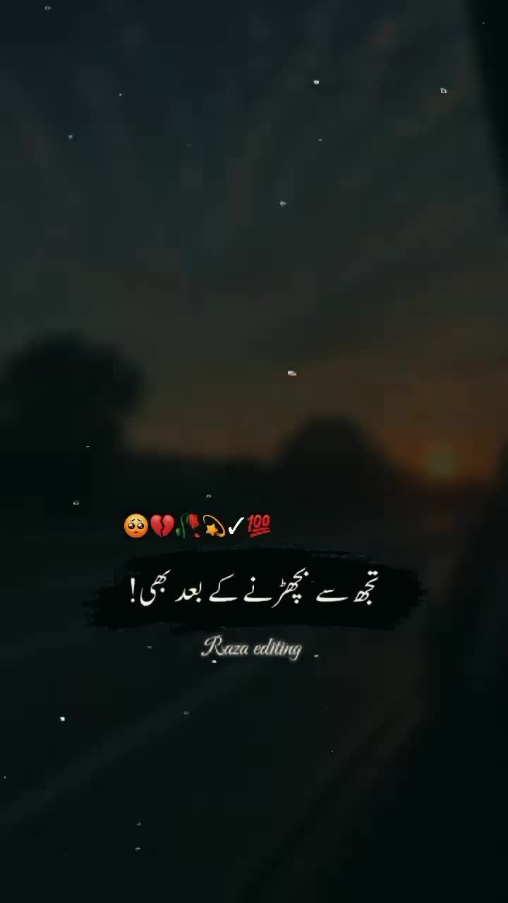 @Haroon Kadwani ☪️