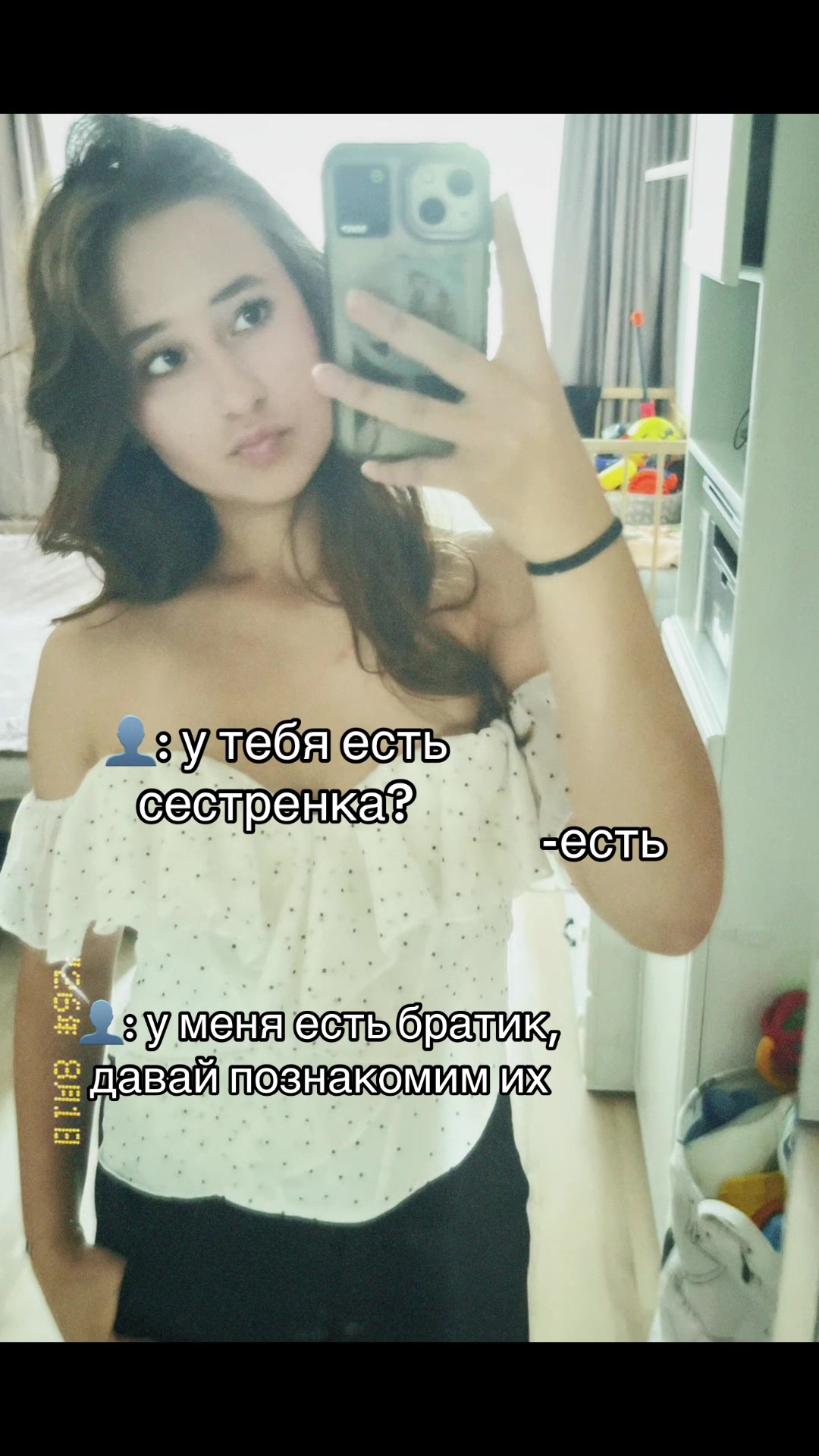 @anyta_74