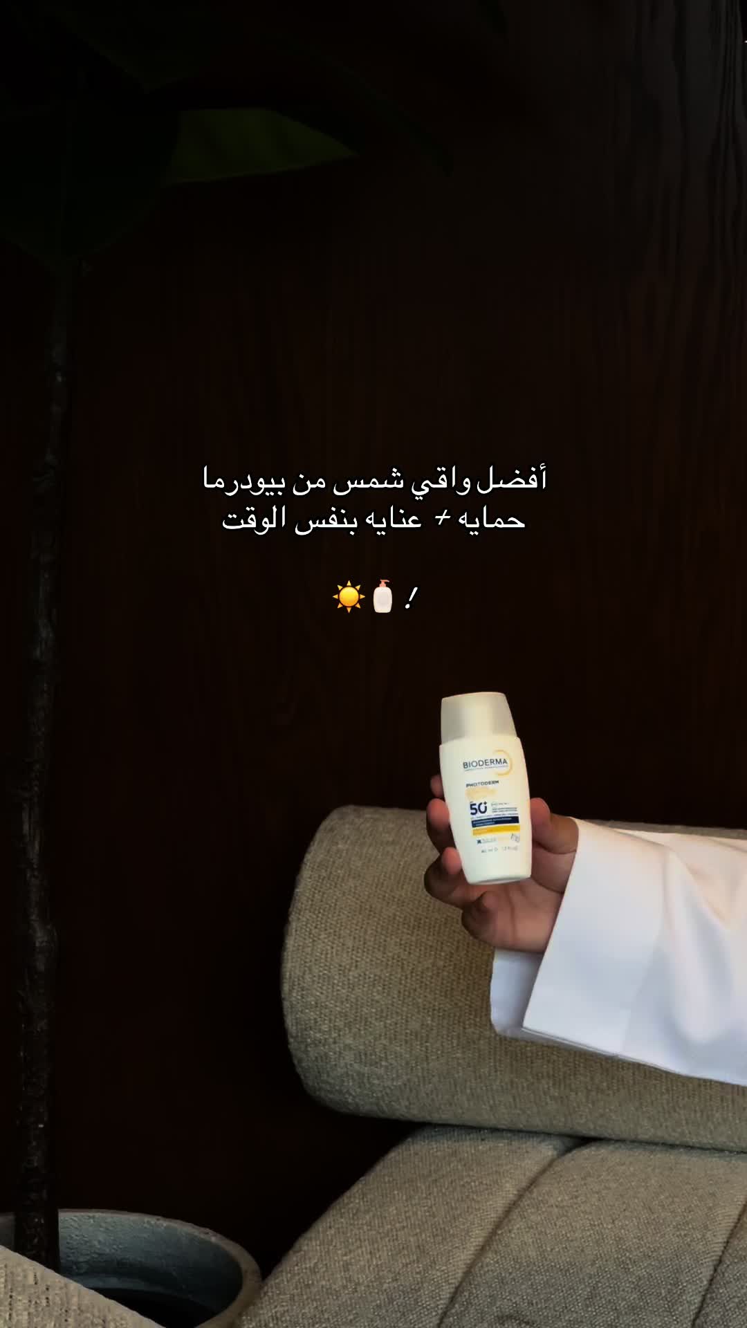 @نَوال🦚