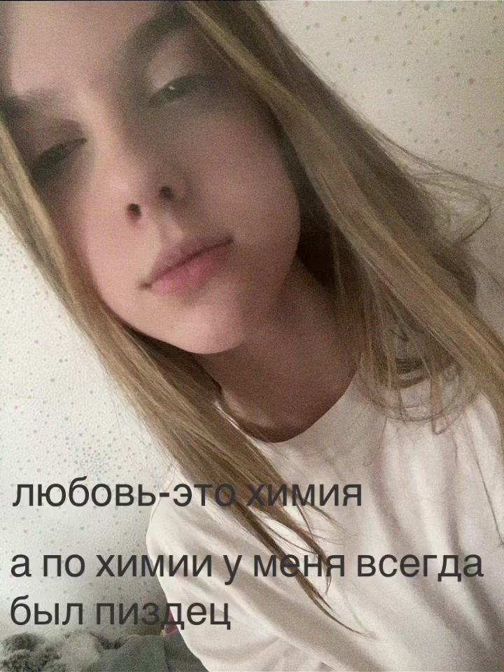 @Алисик
