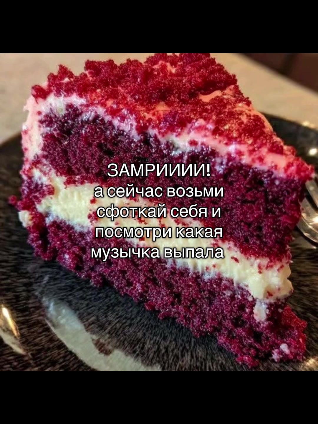 @сонная артерия