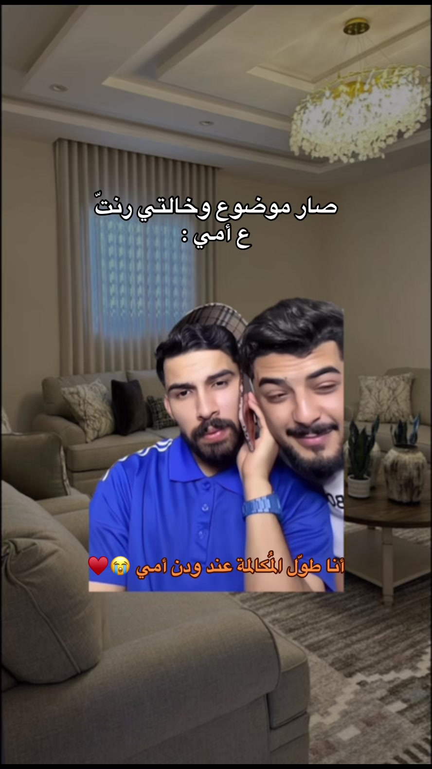 @﮼سمَا،عبدالسّلام🖤.