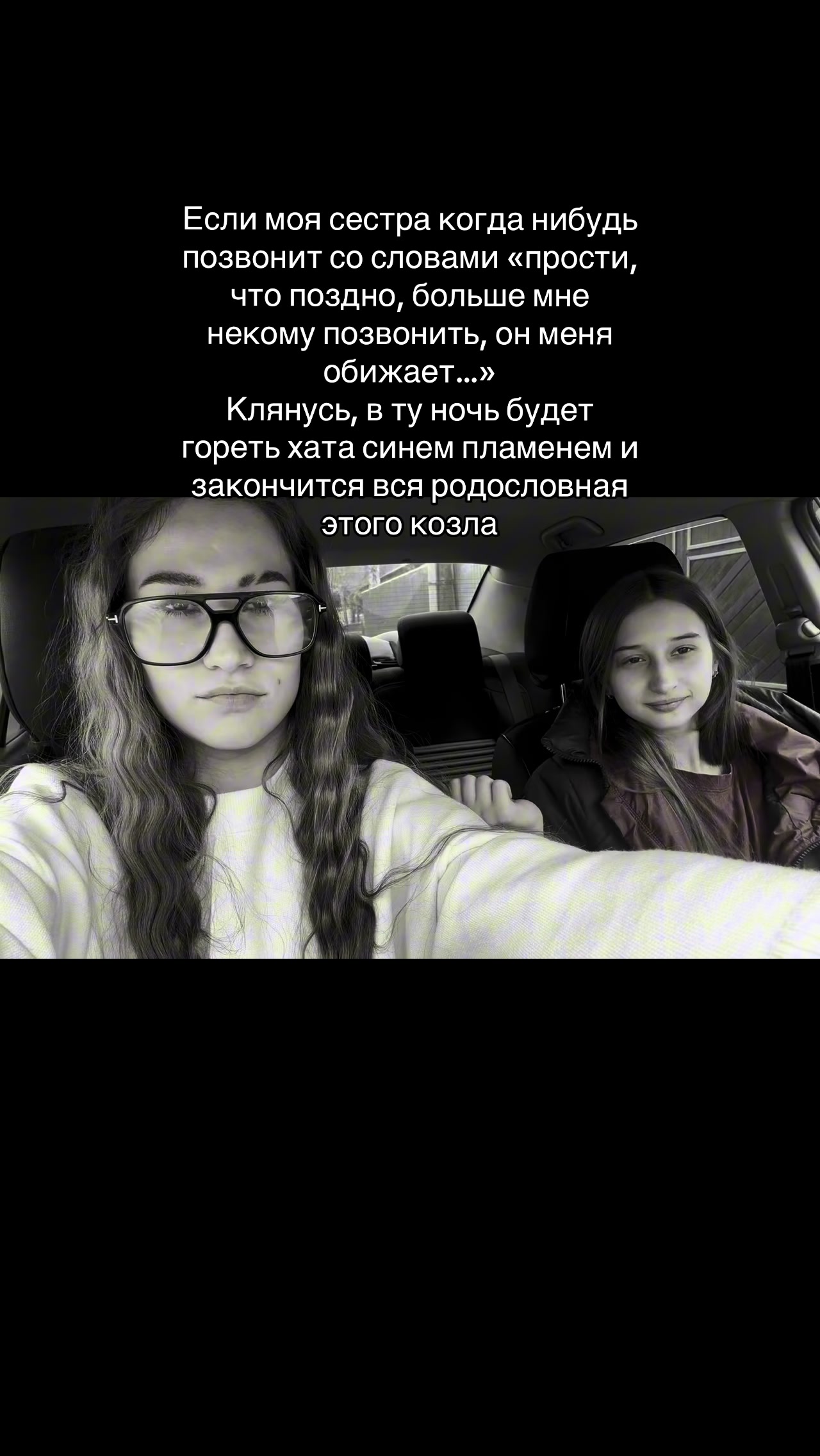 @Анастасия
