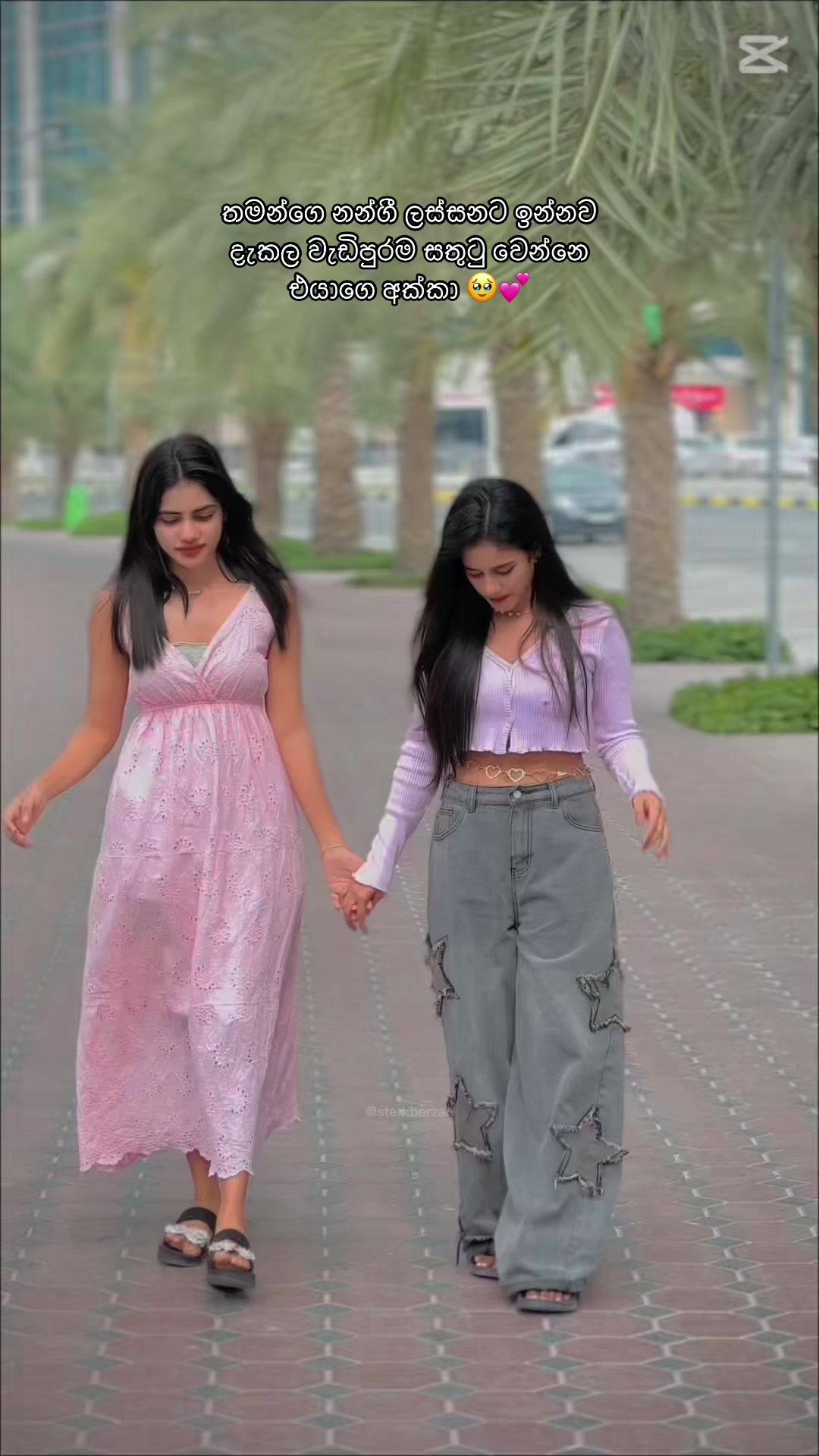 @Riyaa: 🐛