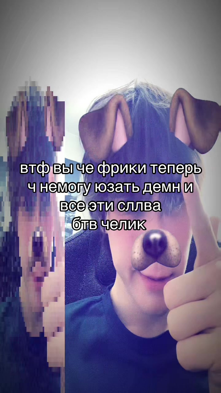 @pupwevb