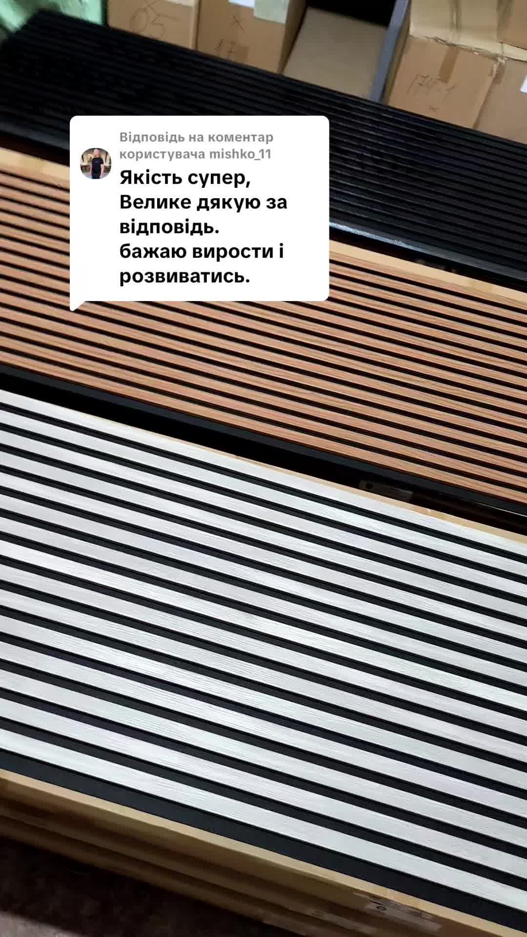 @МодноВхаті3