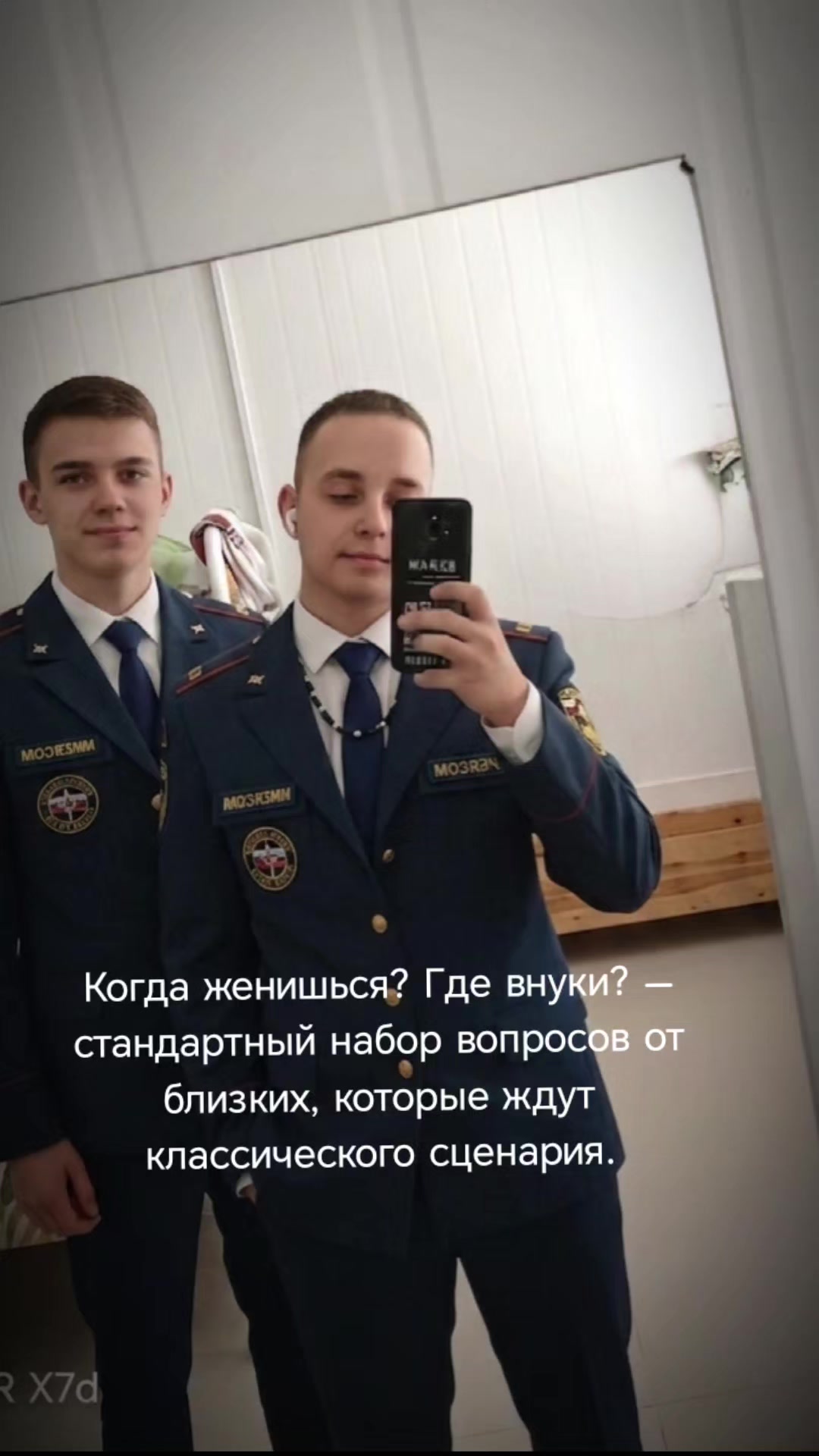 @Рамиль 🇺🇸