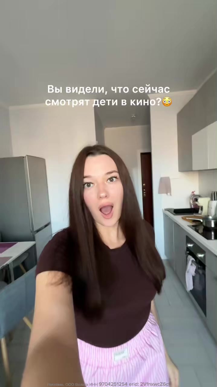@Елизавета