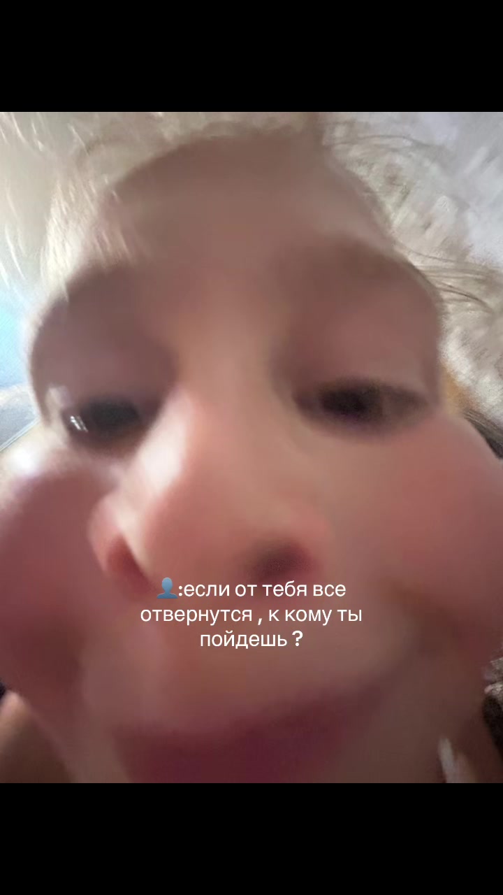 @67 леди срака бадабунд обасрун