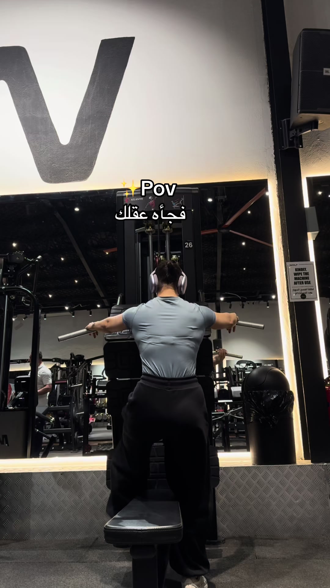 @نبأ شمسي