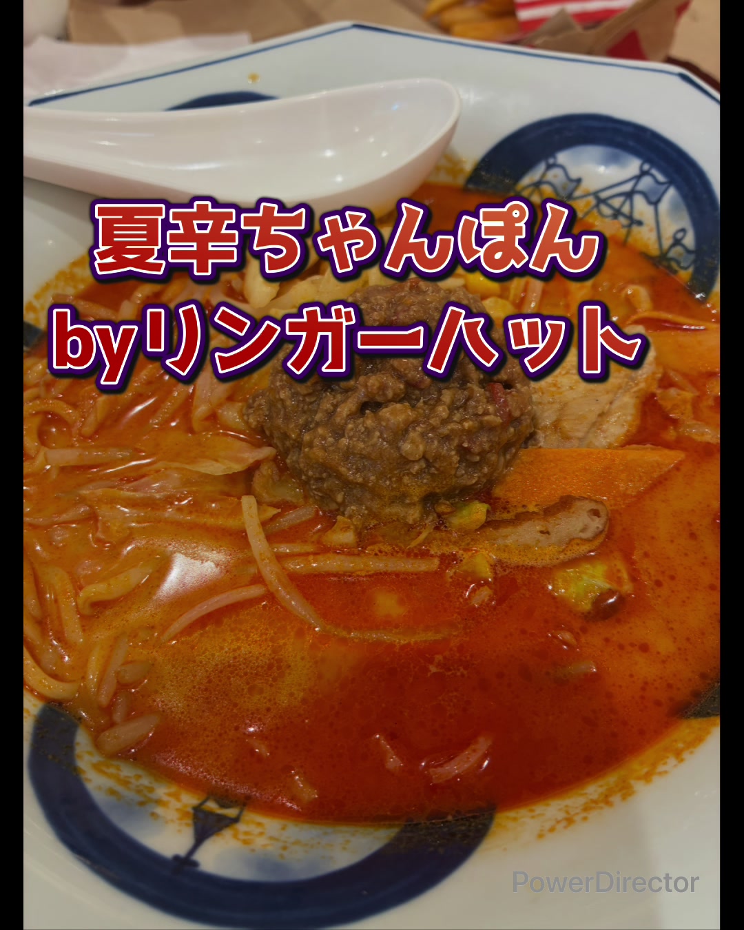 @🐱🍜tantanmen🍜🐱