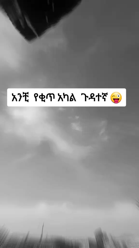 @b&ክ 🥀💥 Quates💯