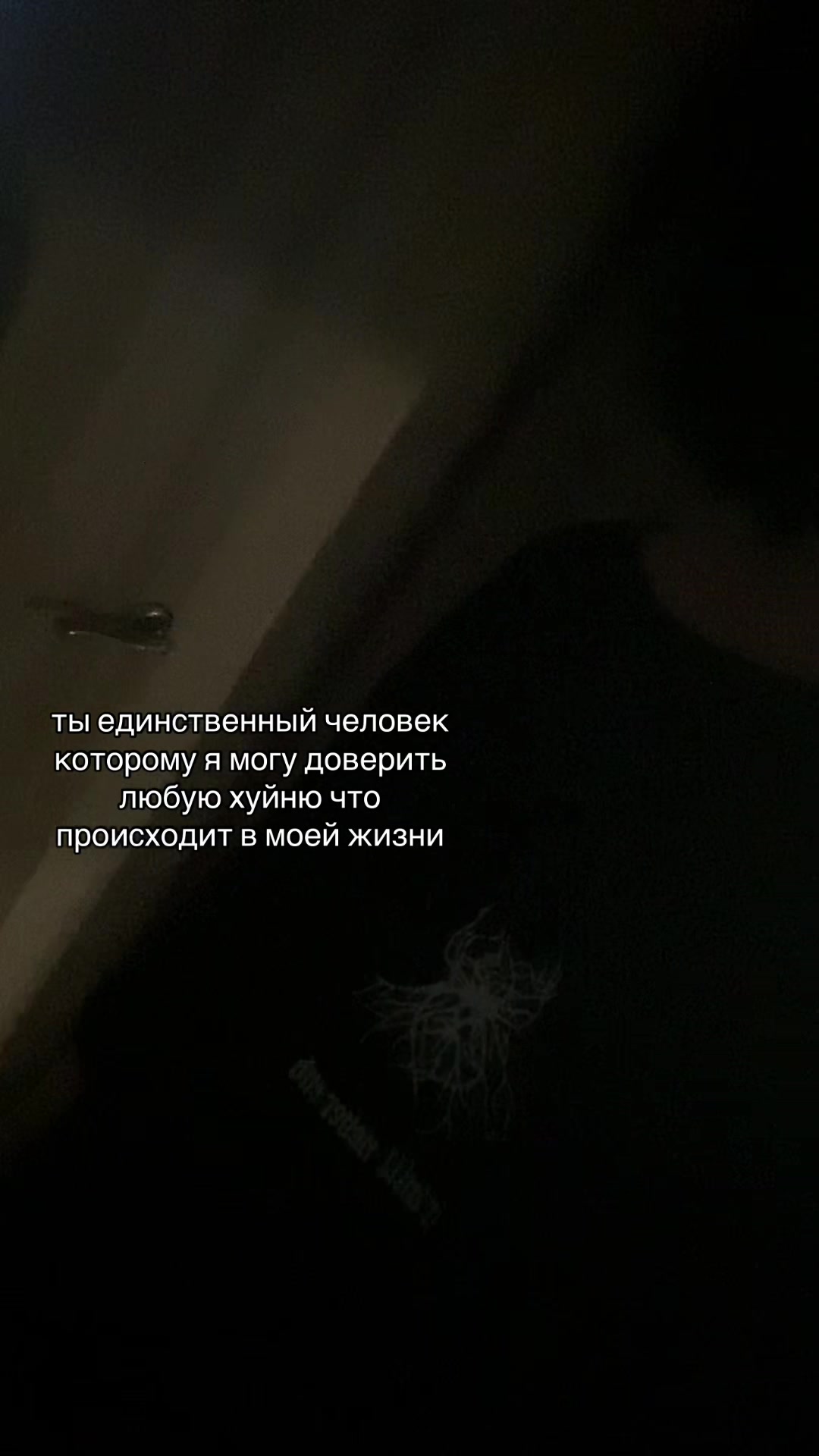 @такима