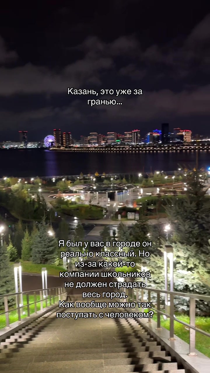 @ТГК - ВИТАЛЯ ХЬЮВИ